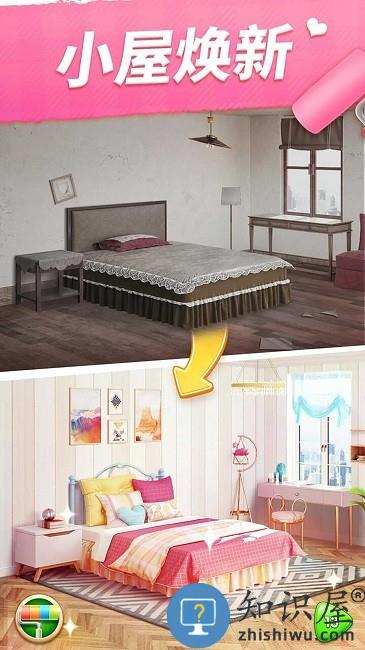 少女的选择最新版下载v1.0 安卓版