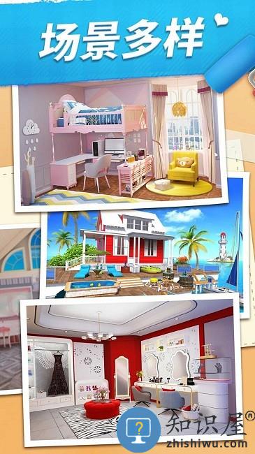 少女的选择最新版下载v1.0 安卓版