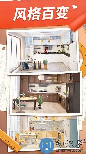 少女的选择最新版下载v1.0 安卓版