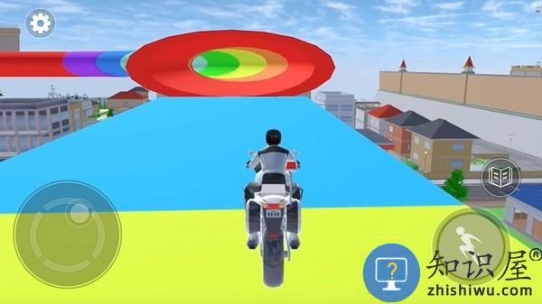 男神女神向前冲官方版下载v1.0 安卓版