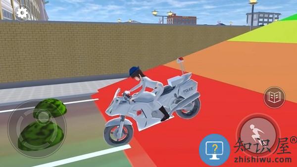 男神女神向前冲官方版下载v1.0 安卓版