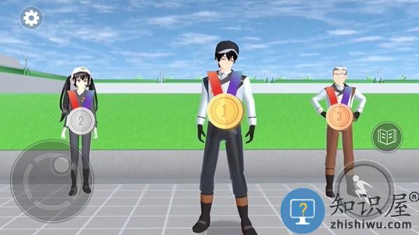 男神女神向前冲官方版下载v1.0 安卓版