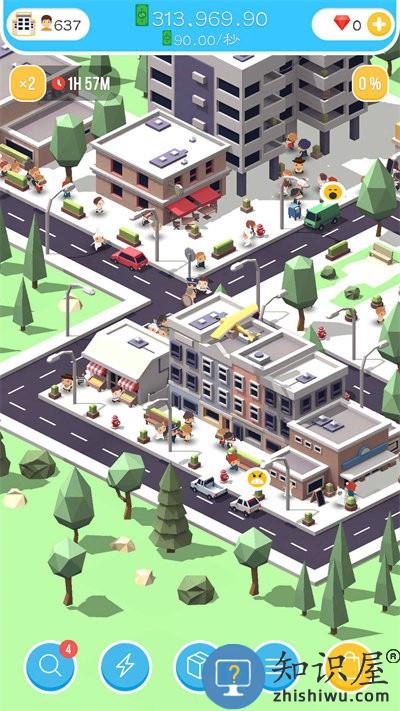 小小乌托邦手机版中文版下载v1.13.08 安卓版