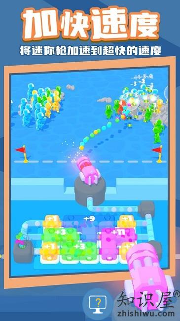 快速滚球游戏下载v1.0 安卓版