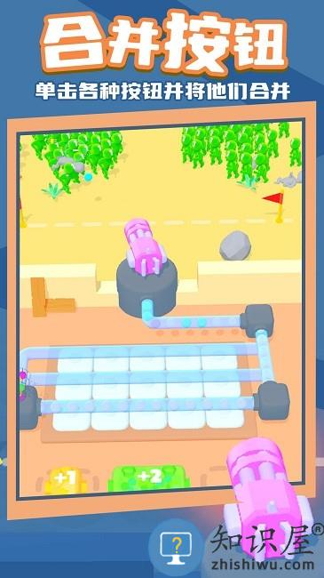 快速滚球游戏下载v1.0 安卓版