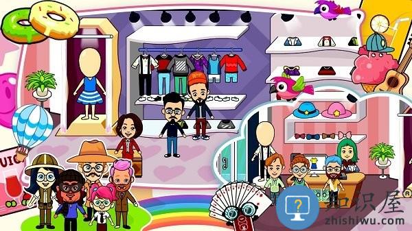 我的城市生活免费版下载v1.0 安卓版