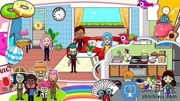 我的城市生活免费版下载v1.0 安卓版