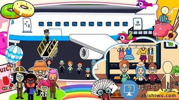 我的城市生活免费版下载v1.0 安卓版