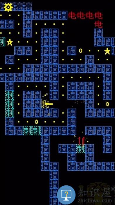 迷宫探险家我吃金豆游戏下载v1.0.0 安卓版