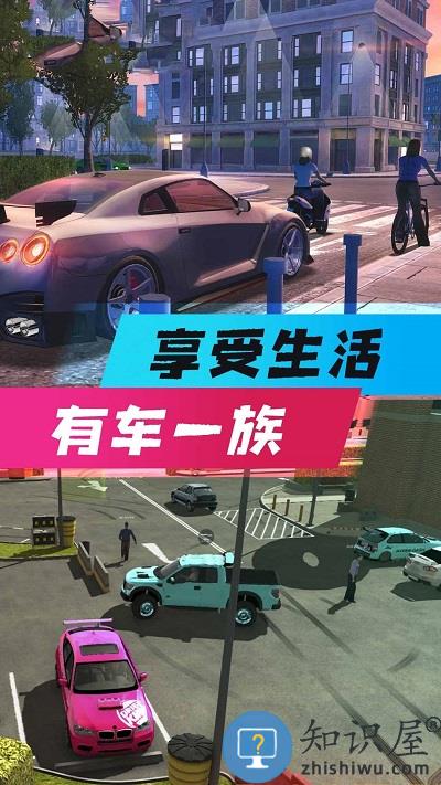 全民风暴赛车最新版下载v1.0 安卓版