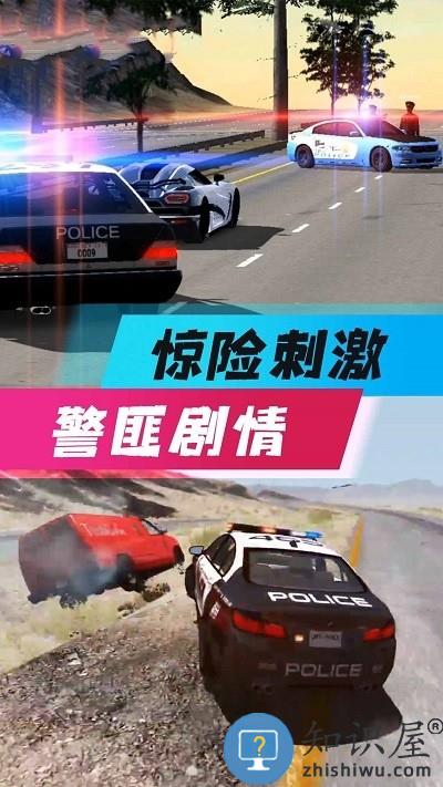 全民风暴赛车最新版下载v1.0 安卓版