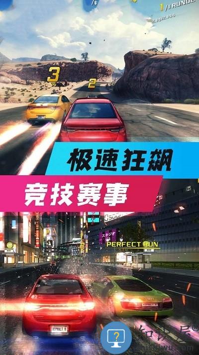 全民风暴赛车最新版下载v1.0 安卓版