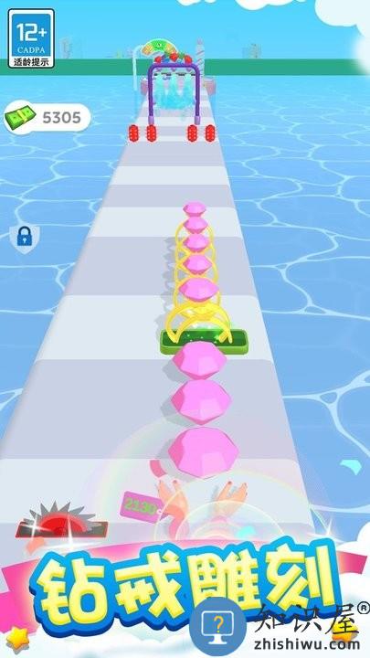 奇妙人生之旅小游戏下载v1.0.1 安卓官方版