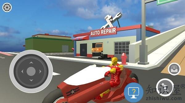 王牌闯关挑战赛最新版下载v1.0 安卓版