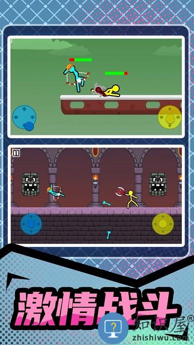 火柴人暴击3游戏下载v1.0.0 安卓版
