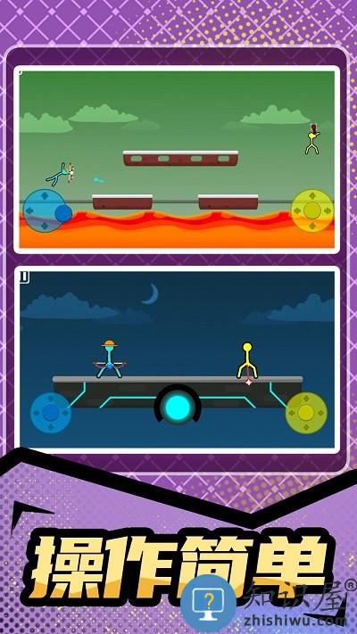 火柴人暴击3游戏下载v1.0.0 安卓版