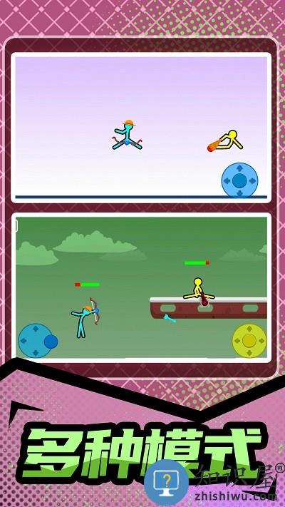 火柴人暴击3游戏下载v1.0.0 安卓版