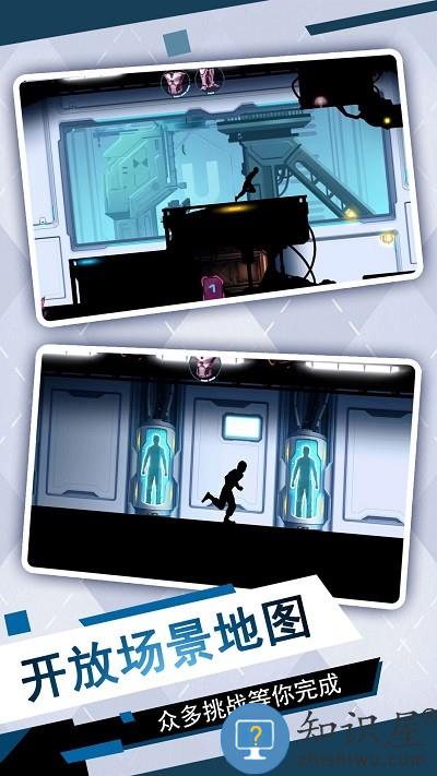 神龙无限跑酷手机版下载v2.2 安卓版