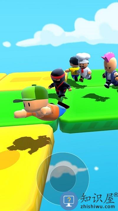 看谁腿长最新版下载v1.0 安卓版