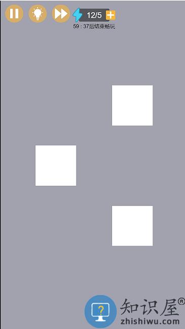 挑战白块最新版下载v1.0 安卓版