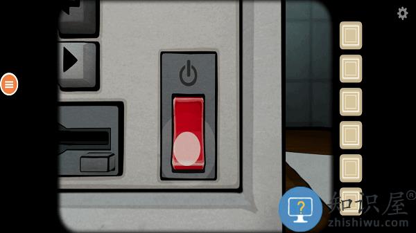 往日不在游戏手机版下载v7.0.1.0 安卓版