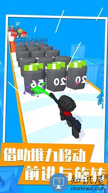 一枪打爆你完整版下载v1.0 安卓版