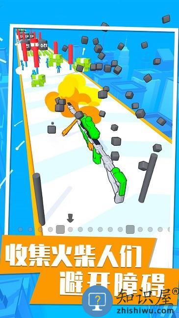 一枪打爆你完整版下载v1.0 安卓版