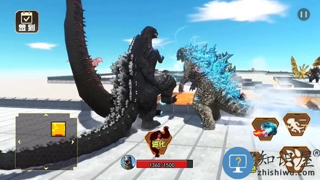 怪兽变身器游戏下载v1.0 安卓版