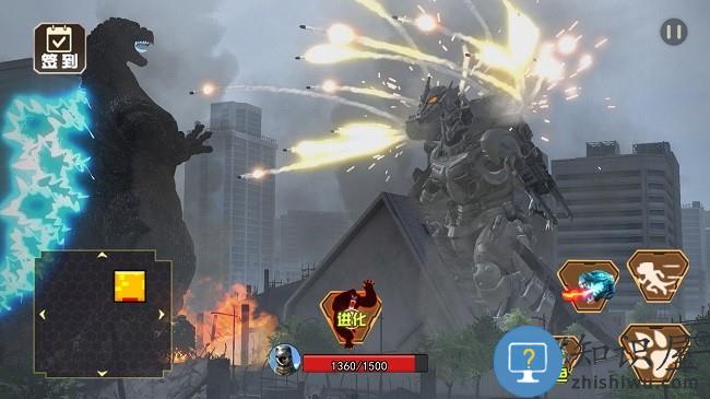 怪兽变身器游戏下载v1.0 安卓版