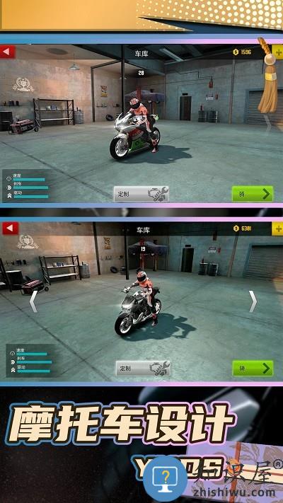 真实飞车模拟2游戏下载v1.0.0 安卓版