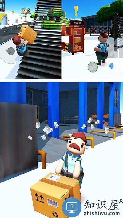 外卖小哥贼6游戏下载v1.0.0 安卓版