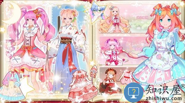 偶像装扮舞会游戏手机版下载v1.0 安卓版