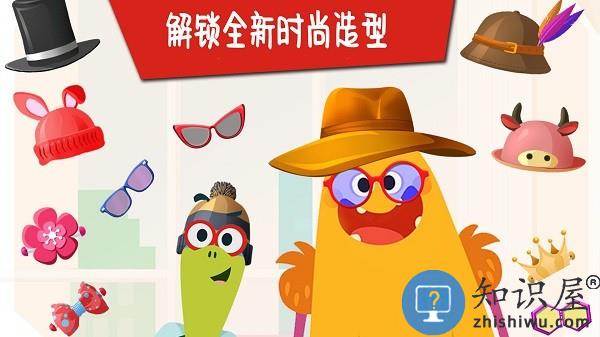 女孩时尚发型游戏下载v1.0 安卓版