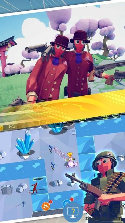 废弃平原生存战最新版下载v1.0.1 安卓版