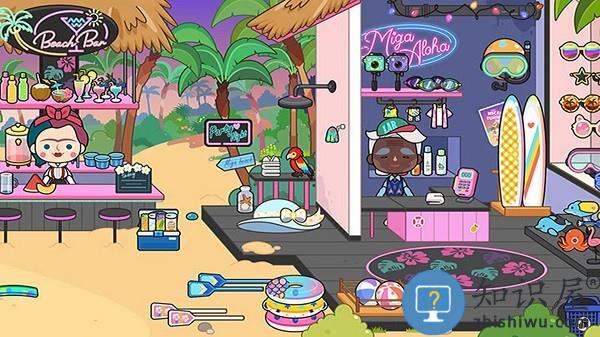 米加梦幻城堡世界游戏下载v10.7 安卓版