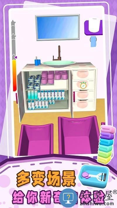 小小解压盒游戏下载v1.0.0 安卓版