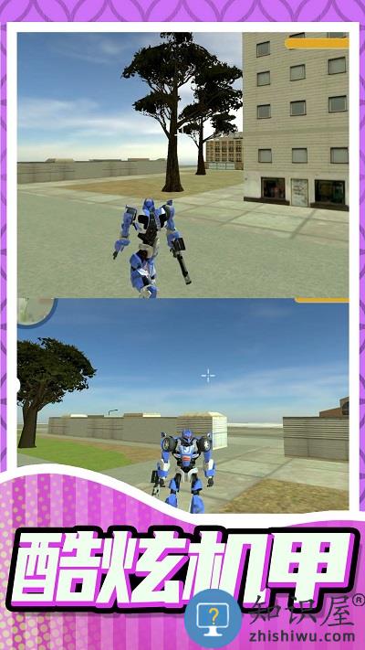 城市乱斗大师游戏最新版下载v1.0.0 安卓版