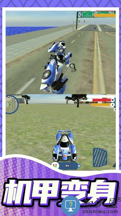 城市乱斗大师游戏最新版下载v1.0.0 安卓版