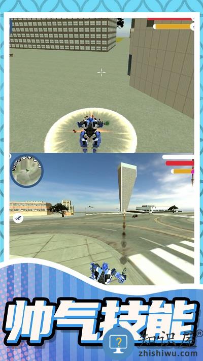 城市乱斗大师游戏最新版下载v1.0.0 安卓版