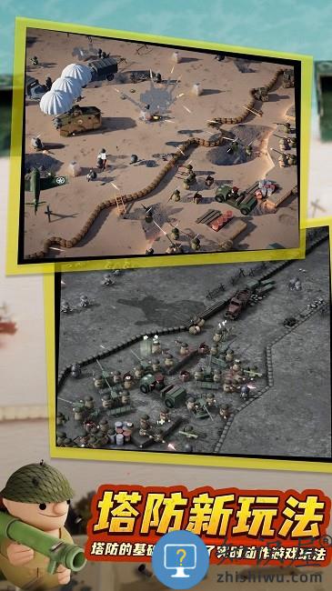 toca世界完整版下载v1.0 安卓版