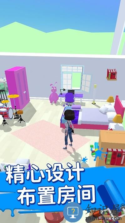 装扮小家游戏下载v1.0.0 安卓最新版