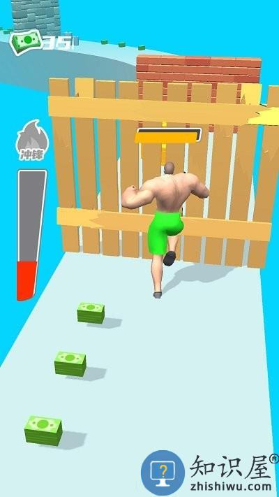 全民乐享跑酷手机版下载