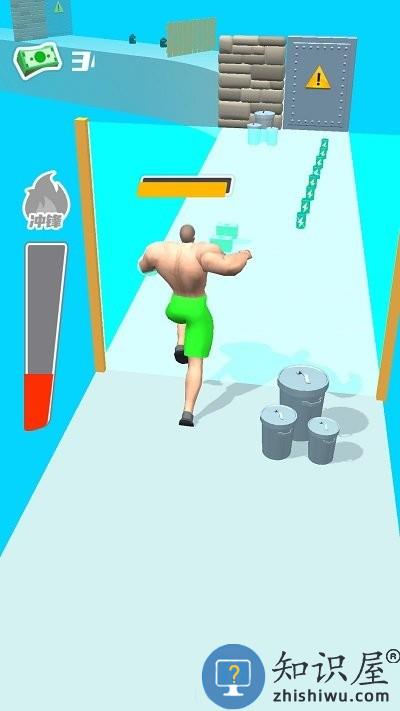 全民乐享跑酷游戏官方版下载v1.0 安卓版