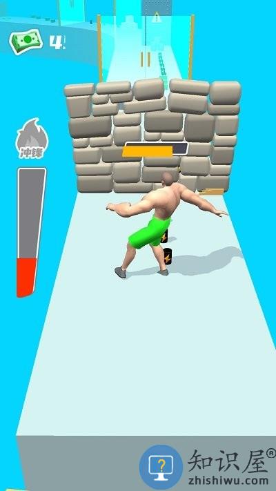 全民乐享跑酷游戏官方版下载v1.0 安卓版