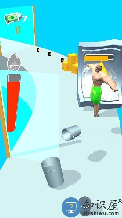 全民乐享跑酷游戏官方版下载v1.0 安卓版