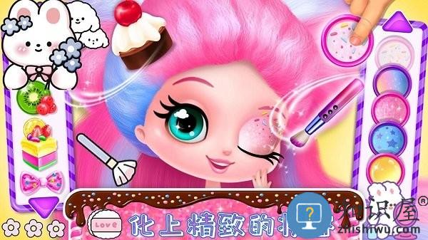 时尚公主爱换装游戏下载v1.0 安卓版