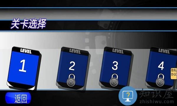 实况人生逃离监狱游戏下载v1.0.0 安卓版