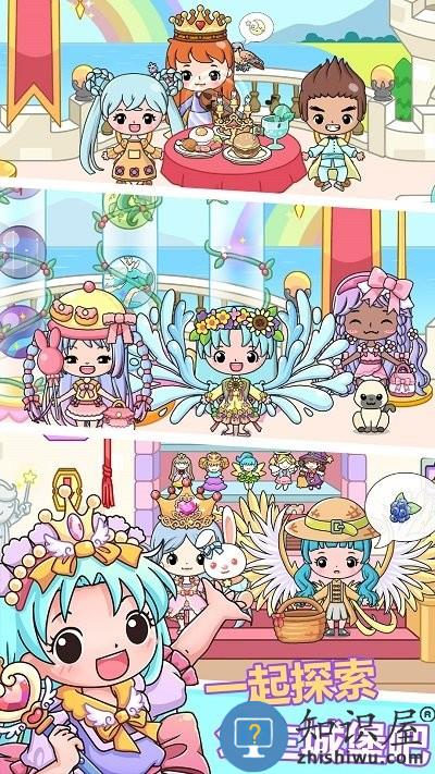 爱丽丝时尚换装城堡游戏下载v1.0 安卓版