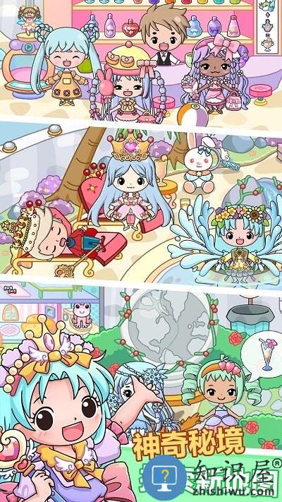 爱丽丝时尚换装城堡游戏下载v1.0 安卓版