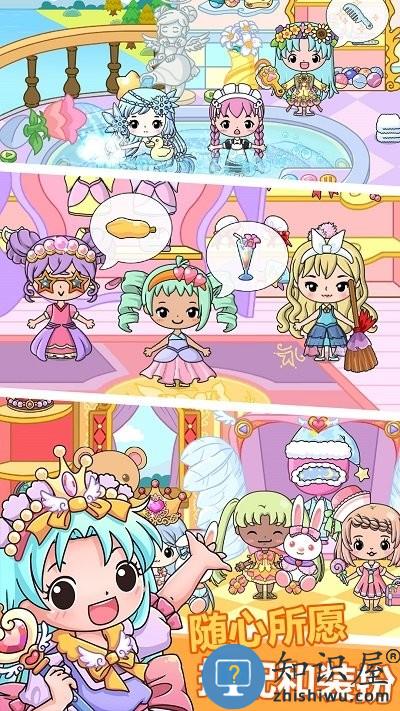 爱丽丝时尚换装城堡游戏下载v1.0 安卓版